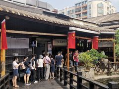 -猪肉婆私房菜(容桂总店)