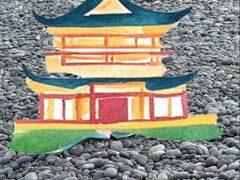 -乌石塘景区