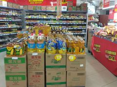 -农工商超市(临汾路店)