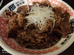 -牛邸·烧肉饭(来福士店)
