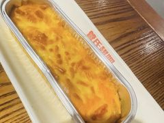 -管氏翅吧(台湾街店)