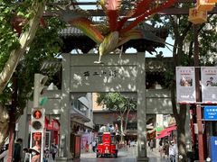 -西工饭庄快餐厅(西工小街店)