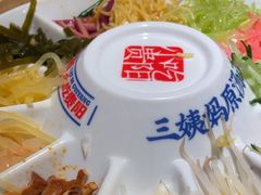 -怪噜范·贵阳小吃大排档(金源旗舰店)