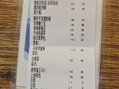 -石岐佬中山菜馆(张溪店)