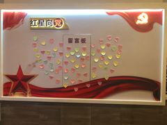 -深圳葵花酒店公寓(福田口岸店)
