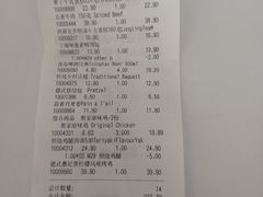 -ALDI奥乐齐超市(凯德虹口店)