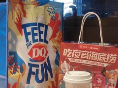 -海底捞火锅(北京路店)