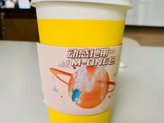 美式咖啡-咪咕咖啡(北京西单店)