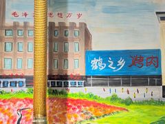 -鹤之乡·齐齐哈尔烤肉·非遗(秋涛路店)