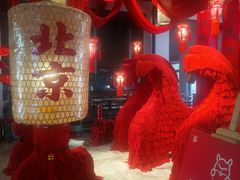 -禧宴Joyous Restaurant(禧园店)