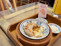 -芋包王闽南茶楼(八市店)