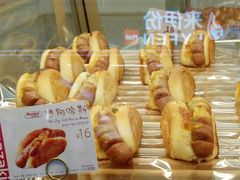 -山崎面包(第一八佰伴店)