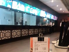 -潇湘华天大酒店-湘·悦美食街(芙蓉中路店)