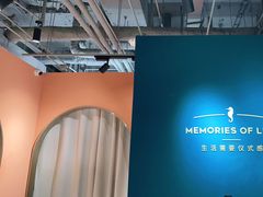 -海马体照相馆(北京apm店)