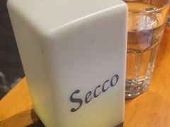 -Secco德式餐吧(南秀村店)