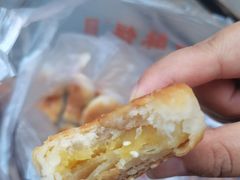 -徐文林香酥饼(桃园店)