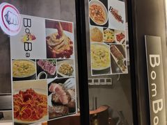-BomBa意大利餐厅