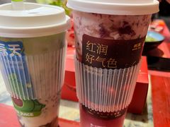 -树夏(鹭洲里店)
