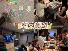 -上海山野camping·户外天幕烧烤·团建拓展营地