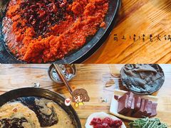 -岗上渣渣老火锅(两路口店)