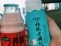 -大苹果面包生日蛋糕(明珠店)