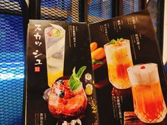 -赤坂亭M9和牛烧肉·日料398放题(万达店)