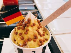 -JW德国冻酸奶Frozen Yogurt(龙湖成都滨江天街店)