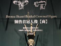 -遇见博物馆(遇见海洋沉浸式奇幻光影展)