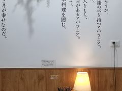 -顶屋咖喱(武大店)