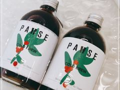 -PAUSE(恒大广场店)