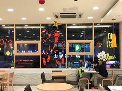 大堂-德克士(通灌北路店)