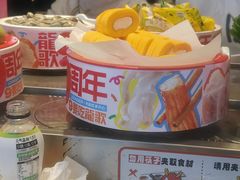 -万达广场(南京江宁店)