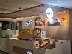 -麦当劳(静安寺店)