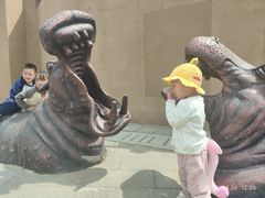 -大连森林动物园