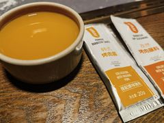-新石器烤肉(中房金谊广场店)