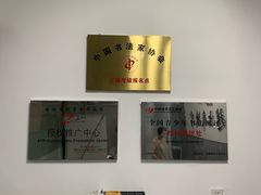 -赵汝飞练字硬笔书法(三林浦三路校区)