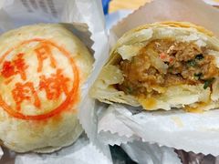 -沈大成(城隍庙店)