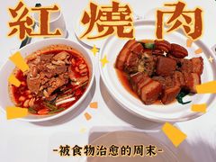 -眉州东坡(国贸店)