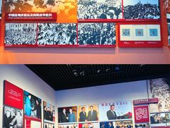 -中国人民抗日战争纪念馆