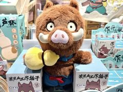 -天河领展广场