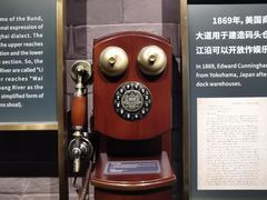 -上海市外滩历史纪念馆