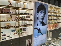 -宝岛眼镜(南京金鹰世界店)