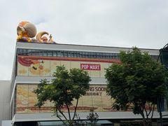 -杭州湖滨银泰in77