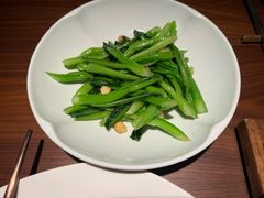 -CHIC1699远洋私厨