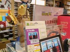 门面-猫的天空之城概念书店(苏州诚品店)