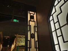 -锦府盐帮·侯宅(五棵松万达店)