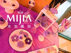 -虹桥迎宾馆·宴会厅