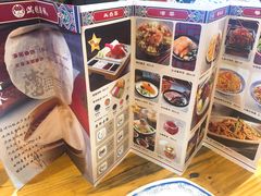 -满园烤鸭·春饼(太原街万达店)