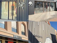 -王府井奥莱棋盘山小镇