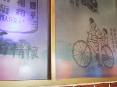 -邢氏老太太烤串(北兴街店)